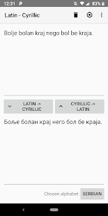 Screenshot of Cyrillic to Latin