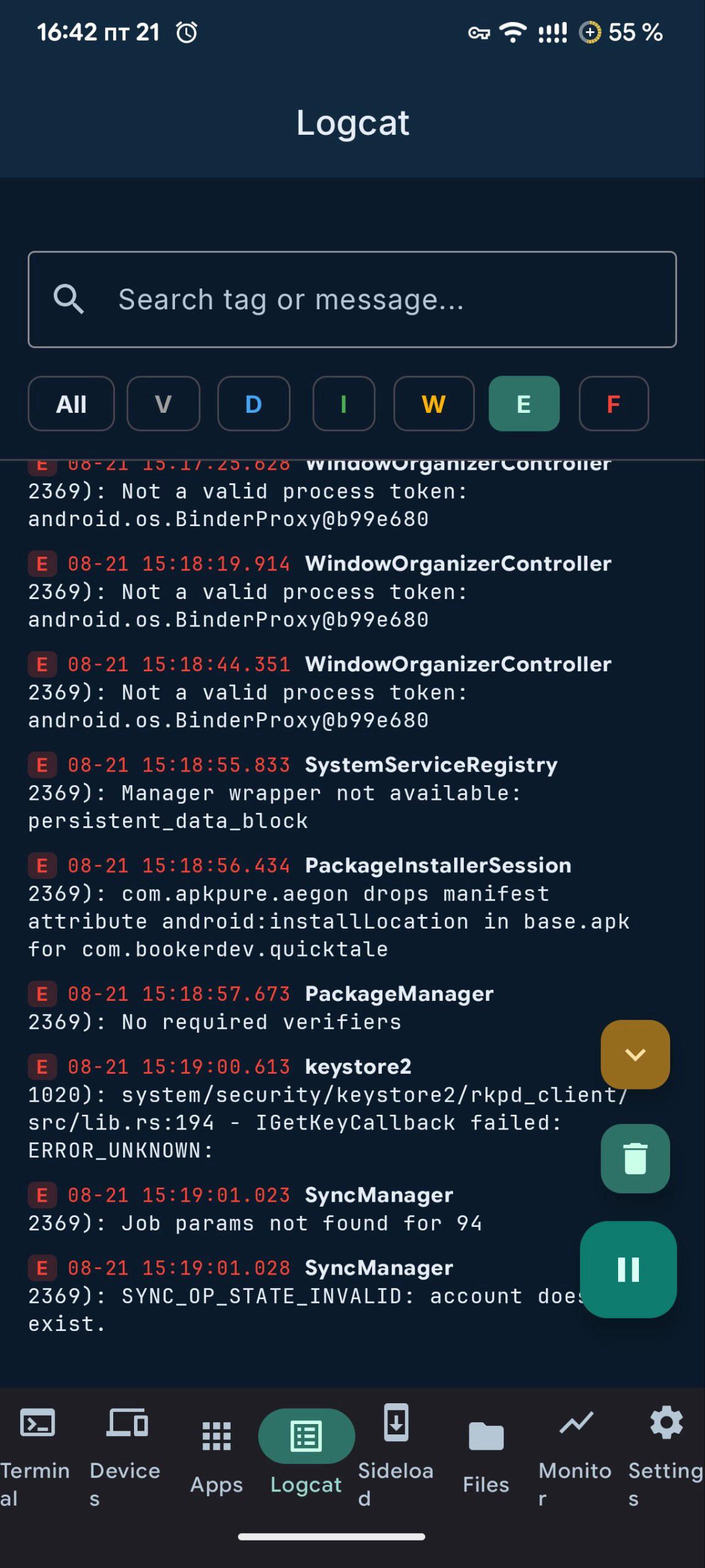 Screenshot of ADB Captain