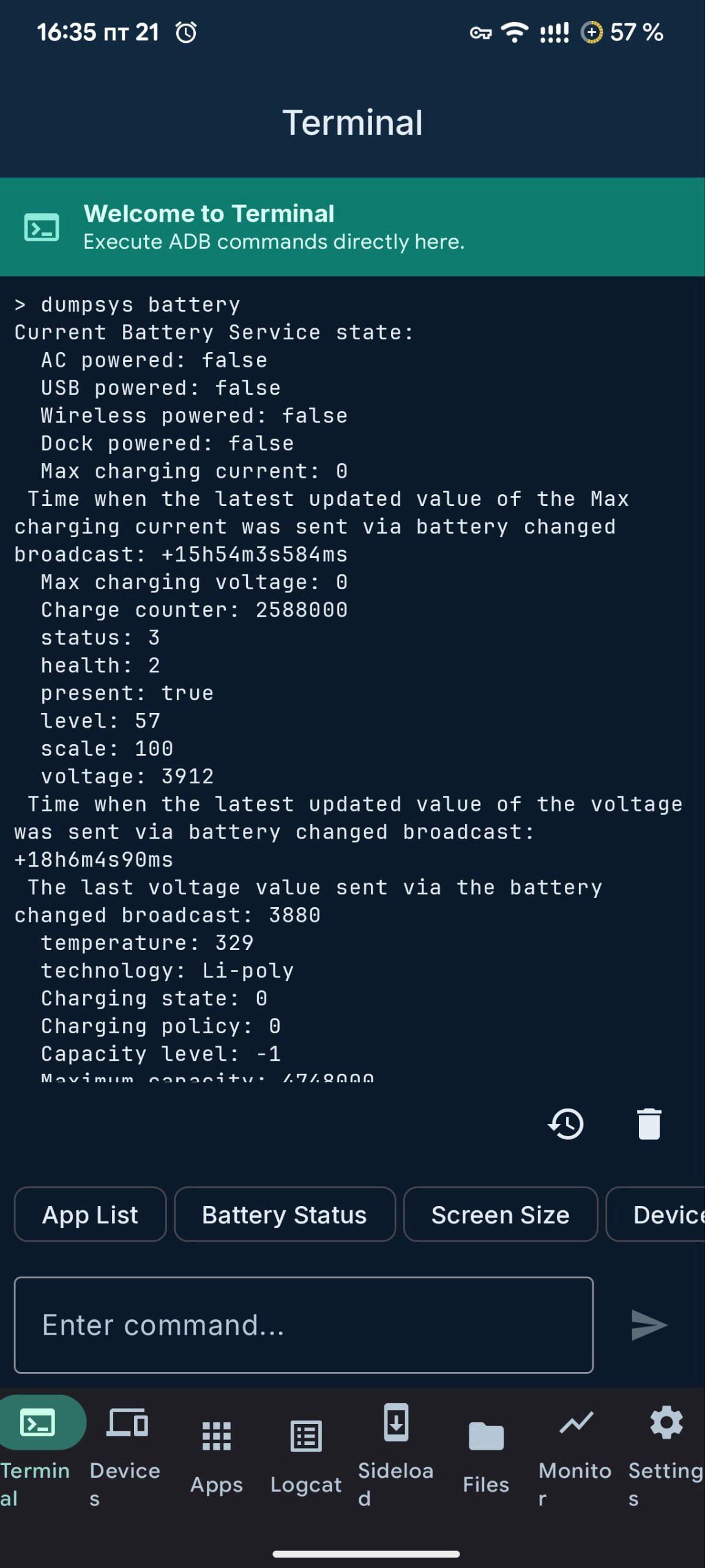 Screenshot of ADB Captain