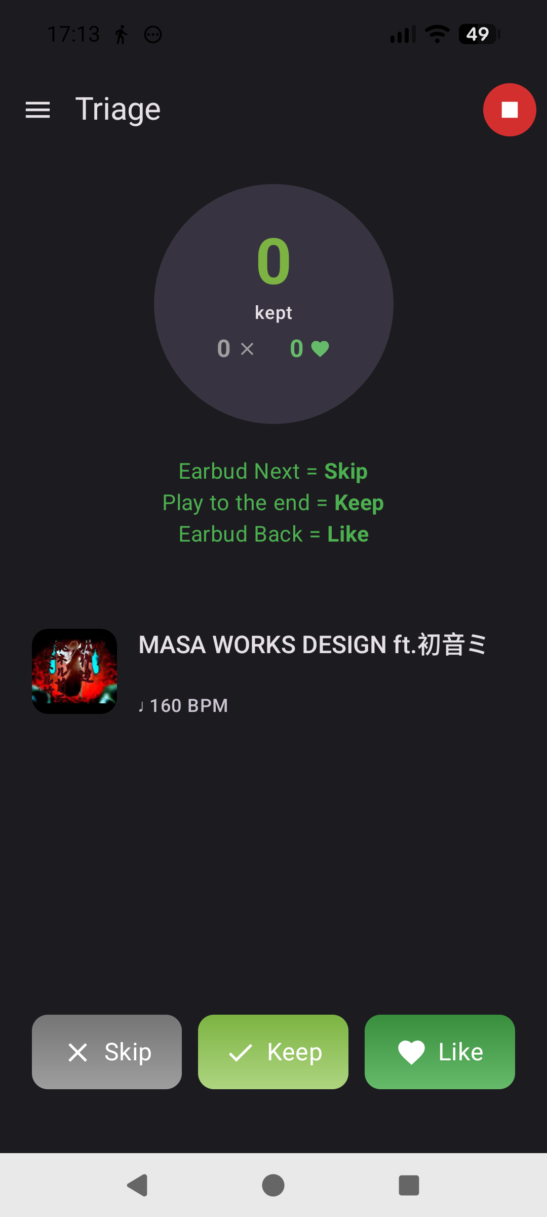 Screenshot of Bematist