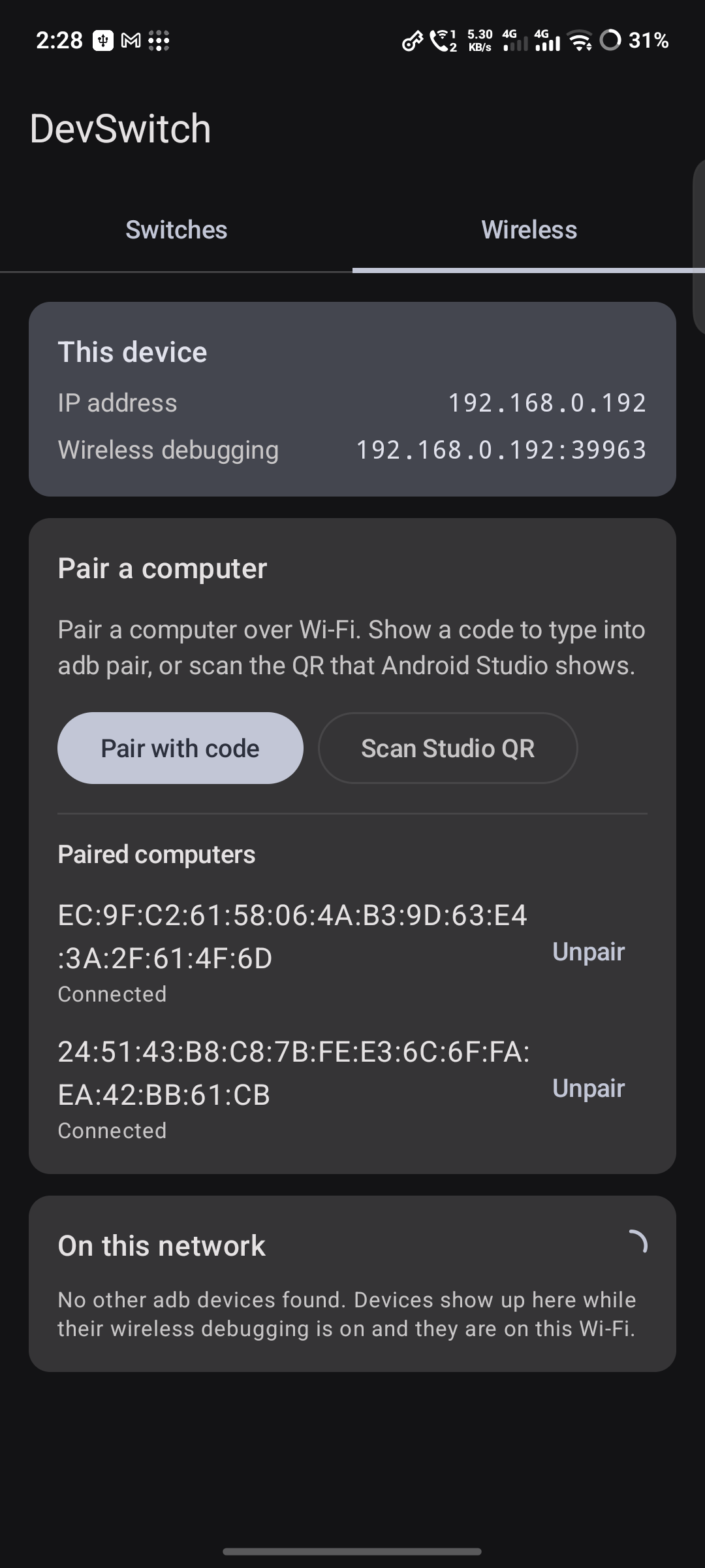 Screenshot of DevSwitch