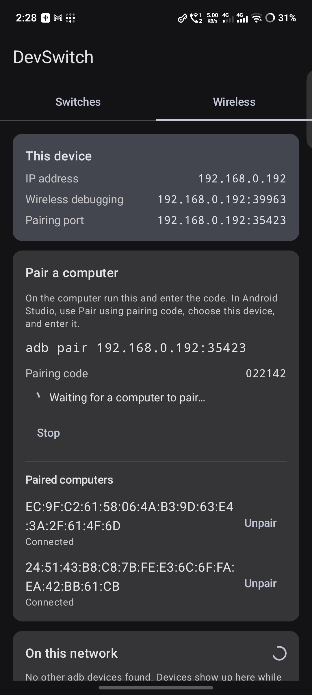 Screenshot of DevSwitch