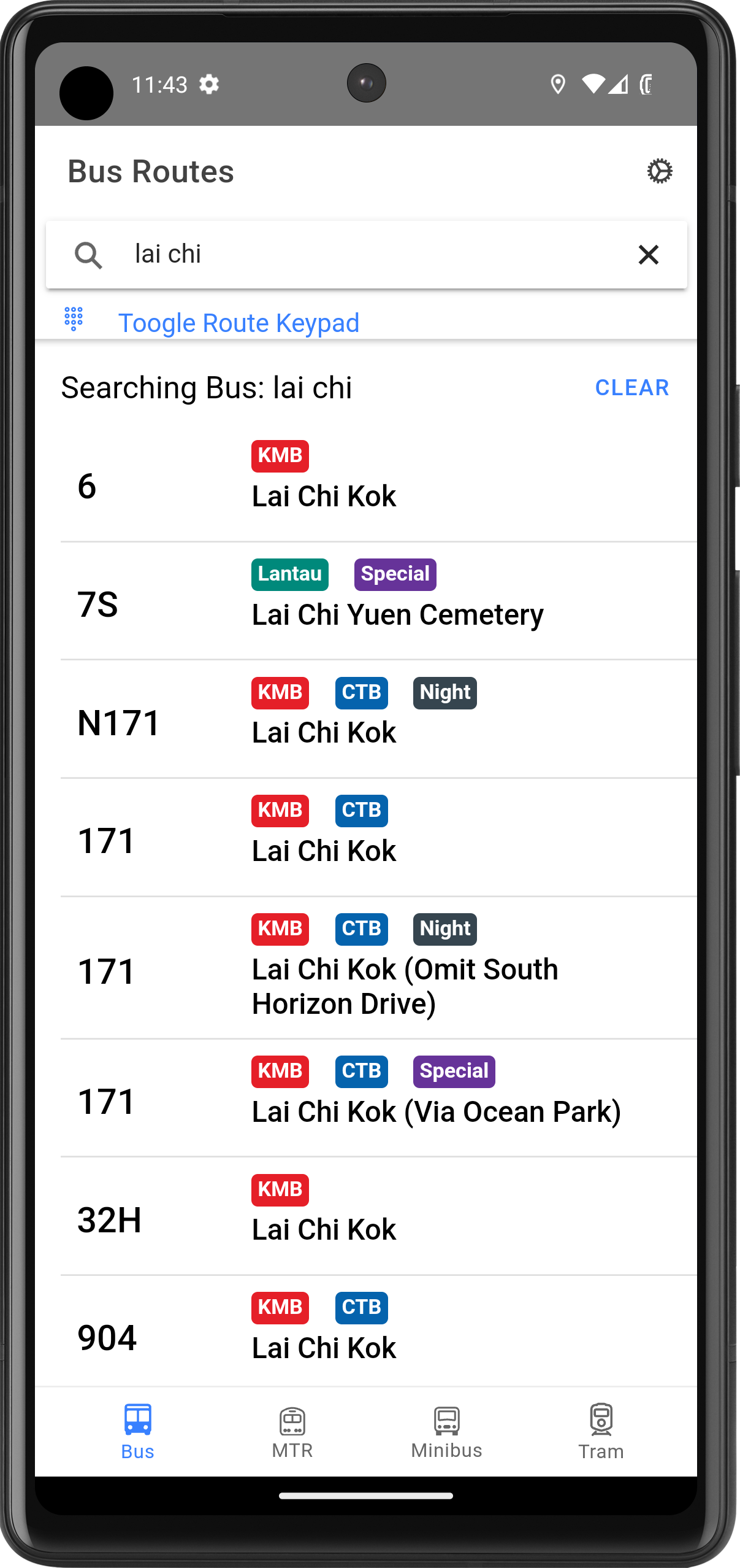 Screenshot of HK Transport