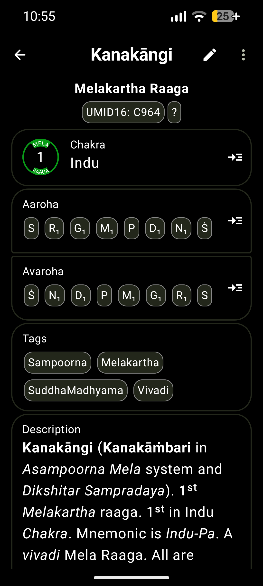 Screenshot of RaagaDB