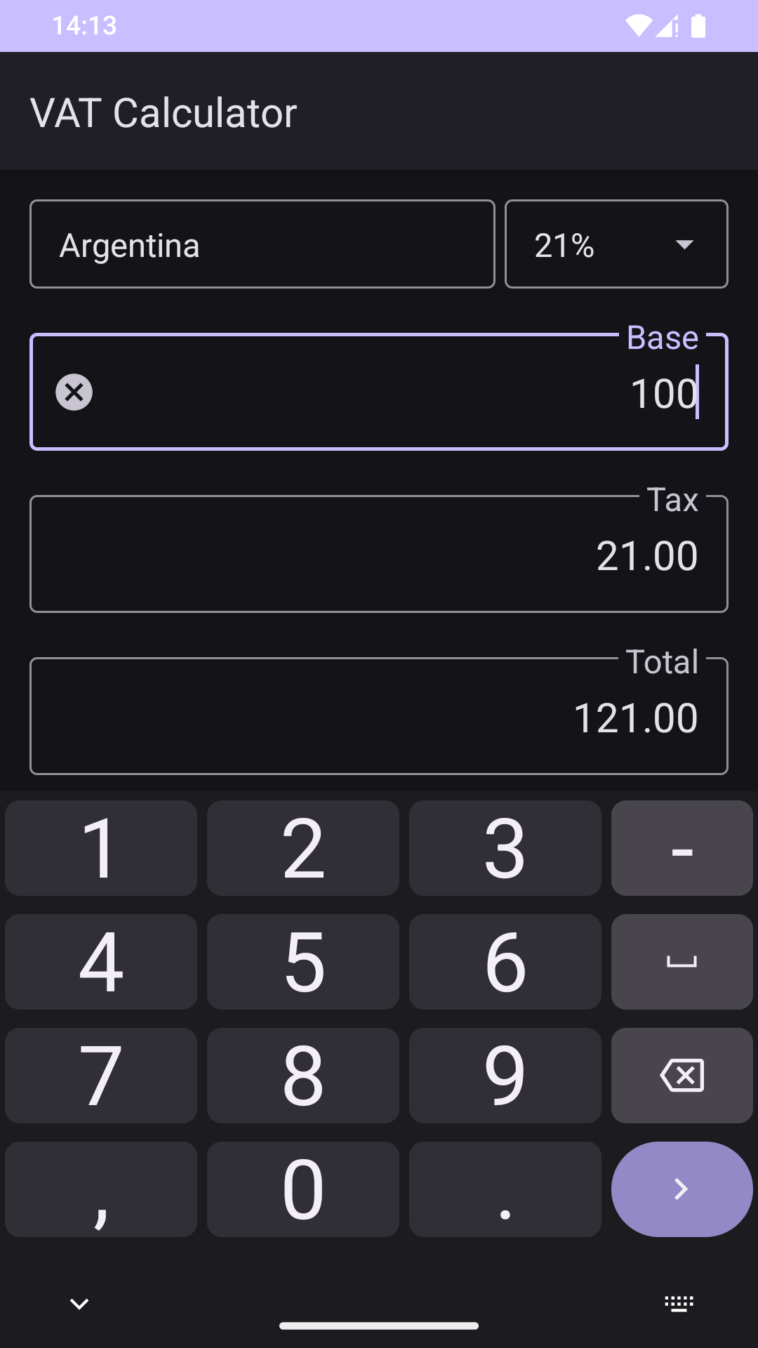 Screenshot of VAT Calculator
