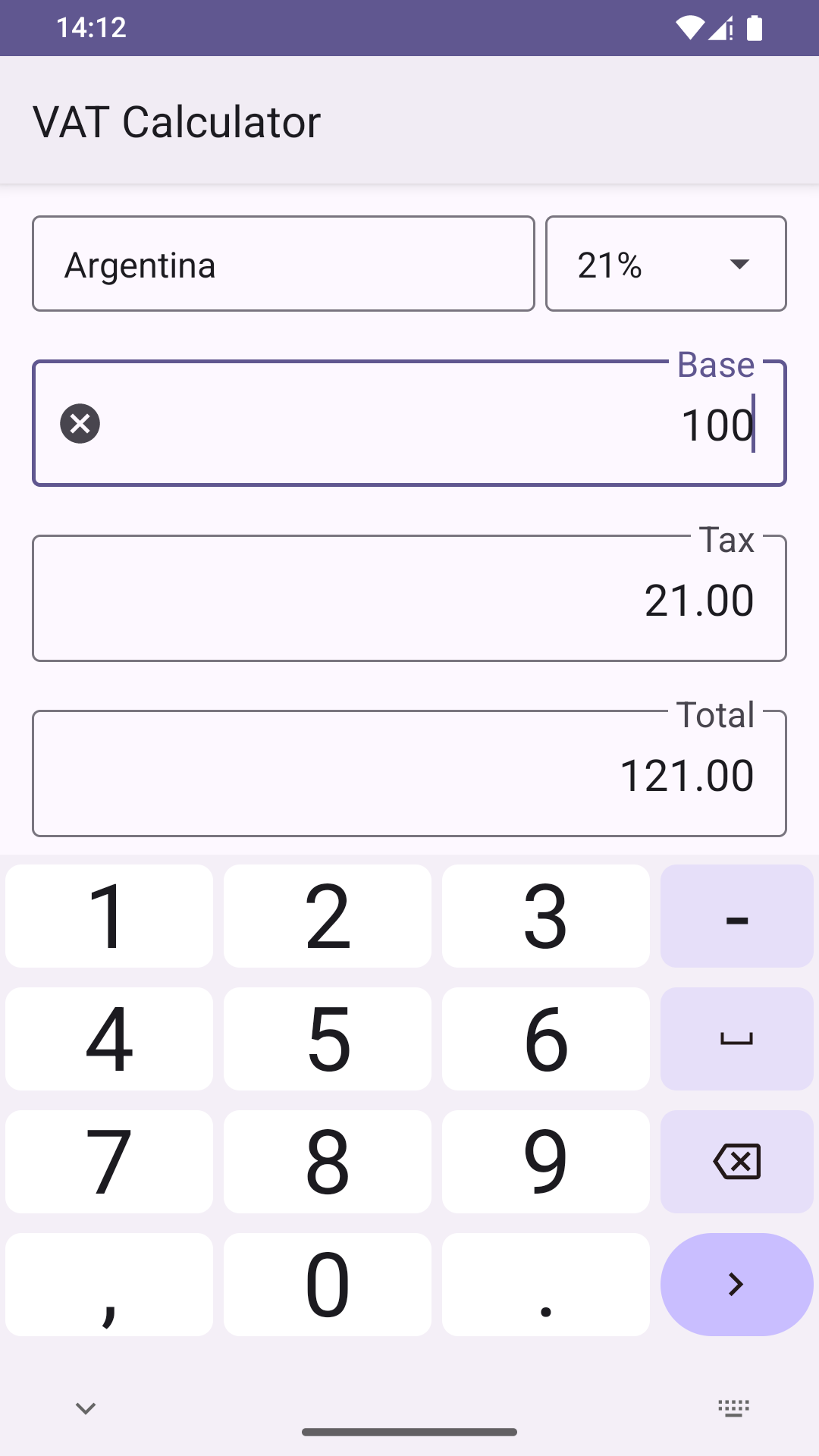 Screenshot of VAT Calculator