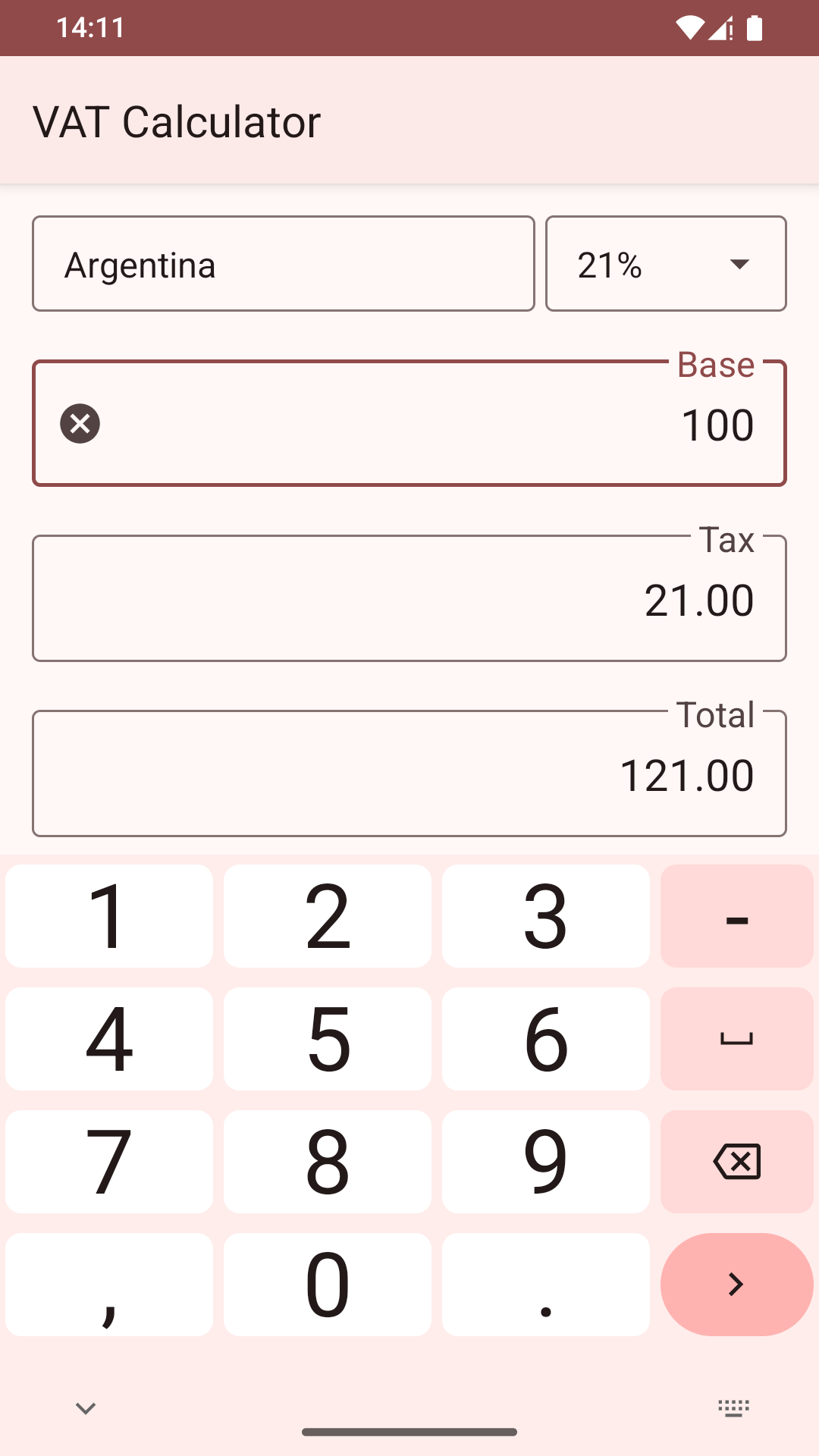 Screenshot of VAT Calculator