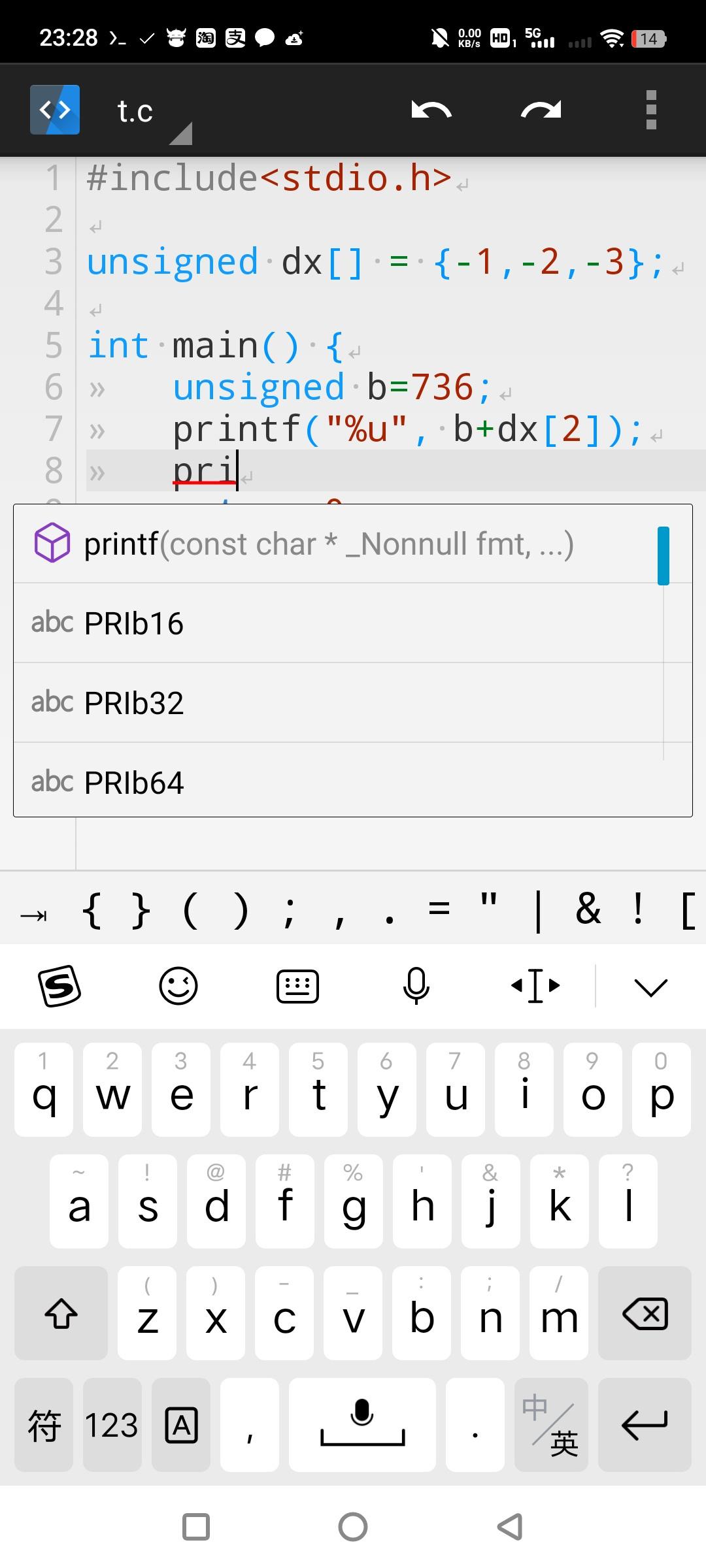 Screenshot of TermuC