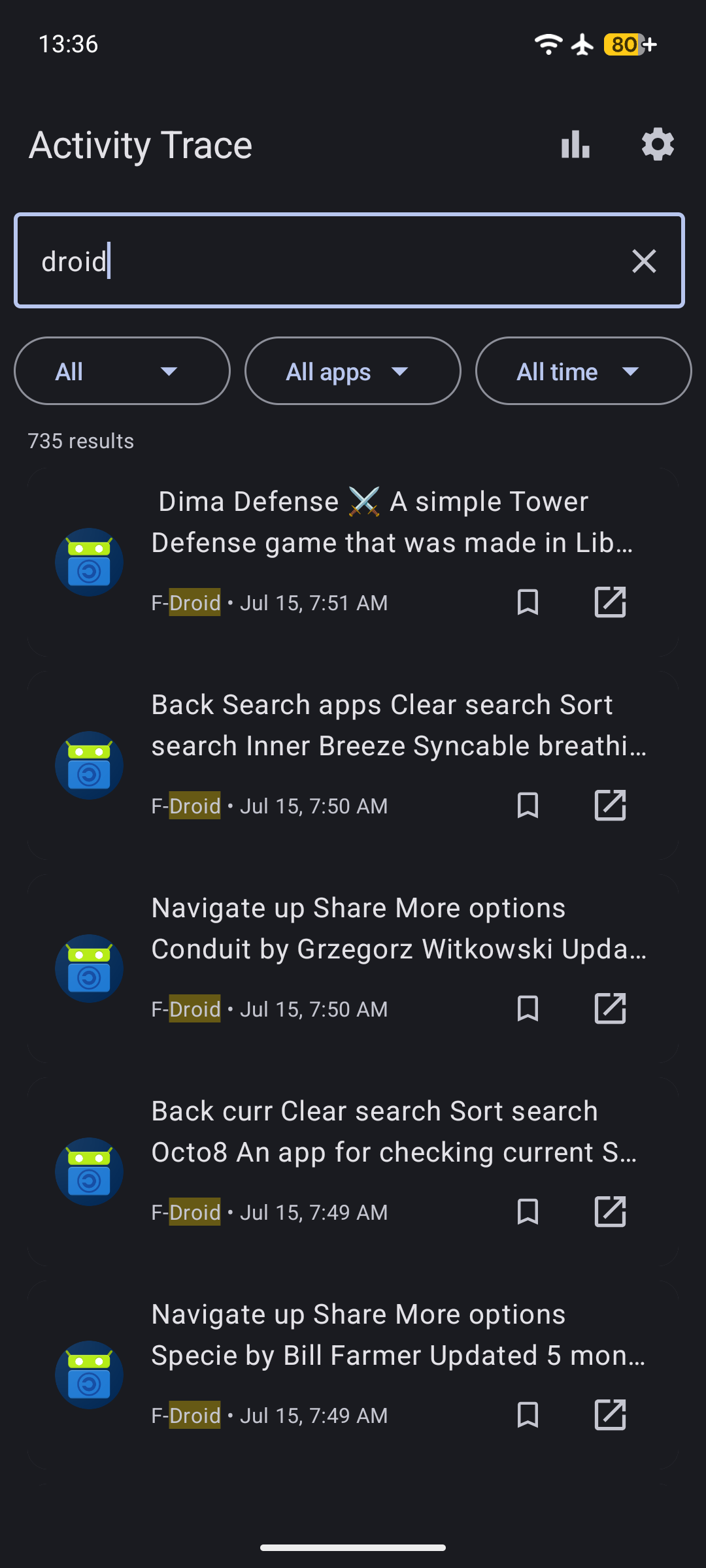 Screenshot of Activity Trace