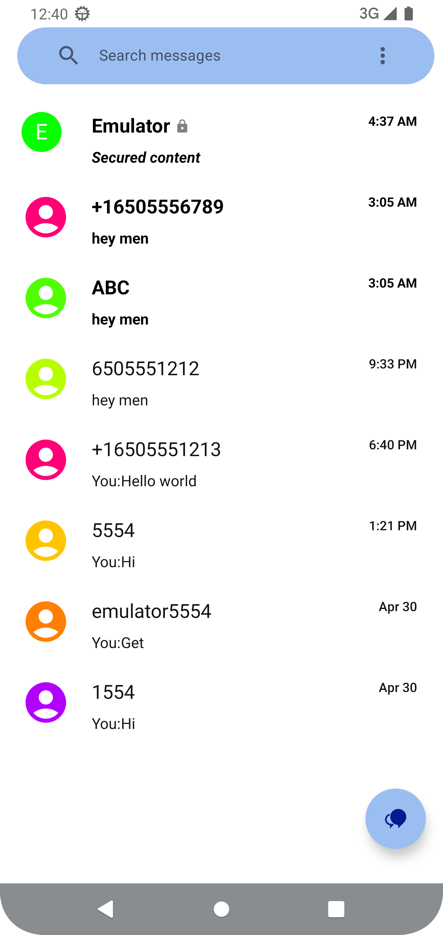 Screenshot of Deku SMS