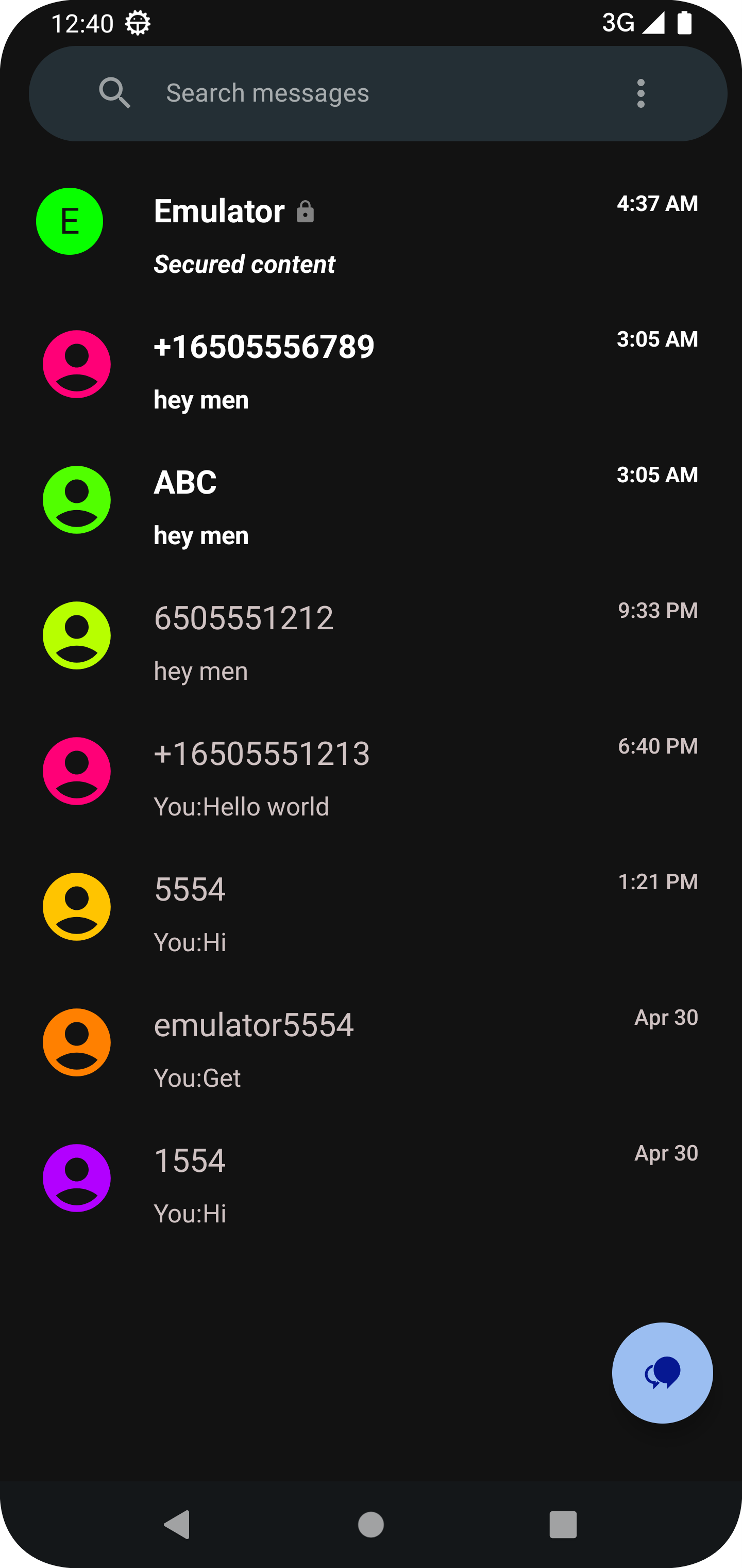 Screenshot of Deku SMS
