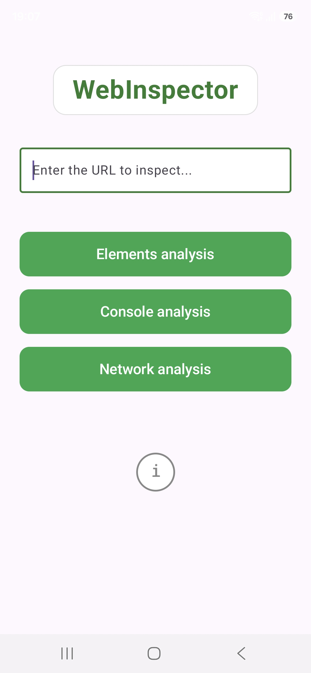 Screenshot of WebInspector