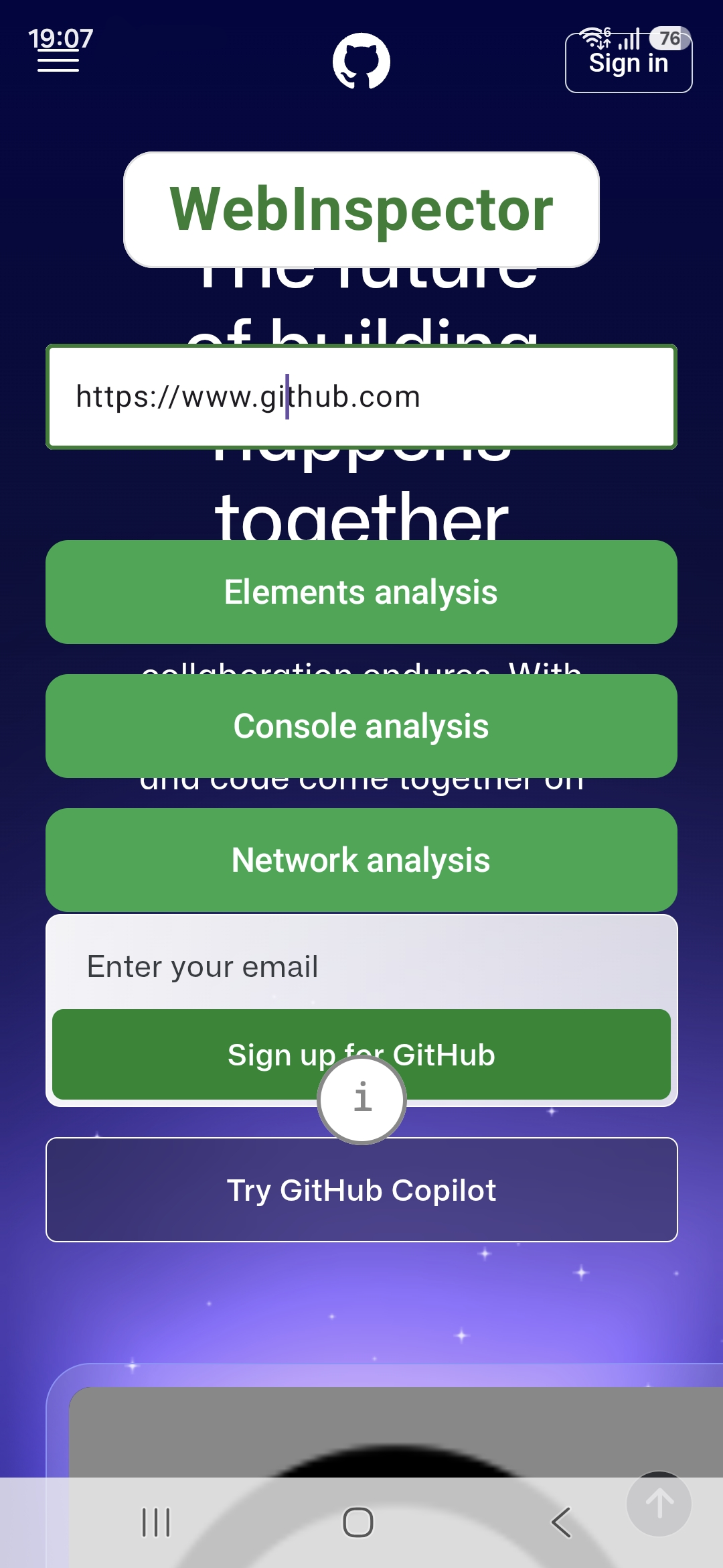 Screenshot of WebInspector