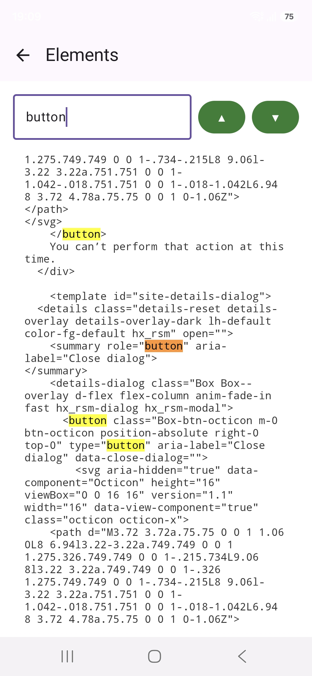 Screenshot of WebInspector