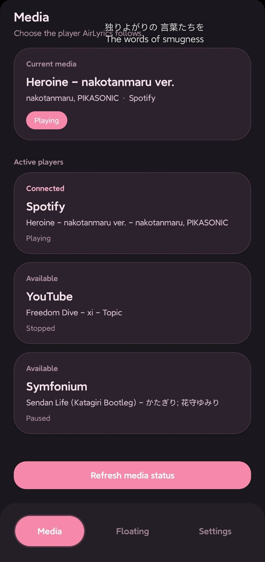 Screenshot of AirLyrics