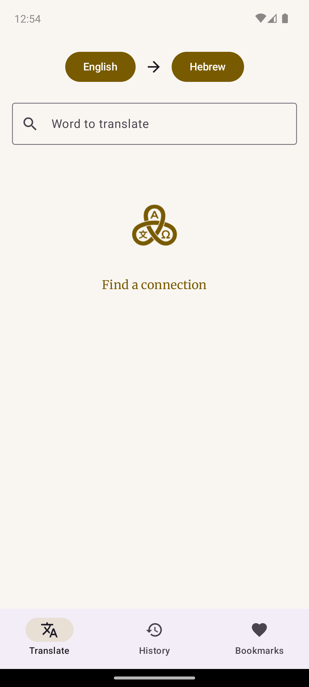 Screenshot of Janus