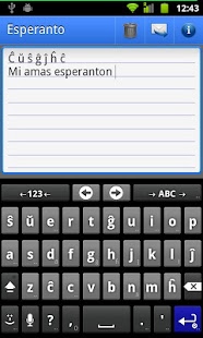 Screenshot of AnySoftKeyboard: Esperanto