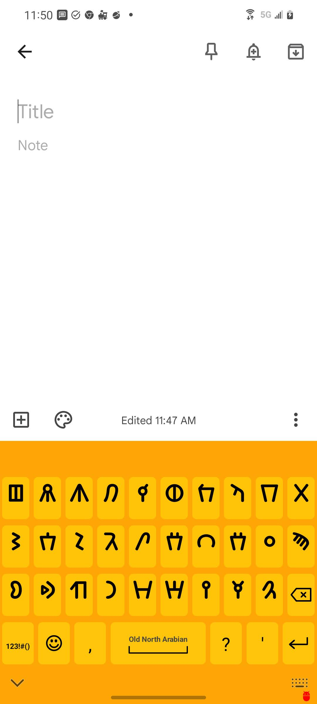Screenshot of Old North Arabian for ASK