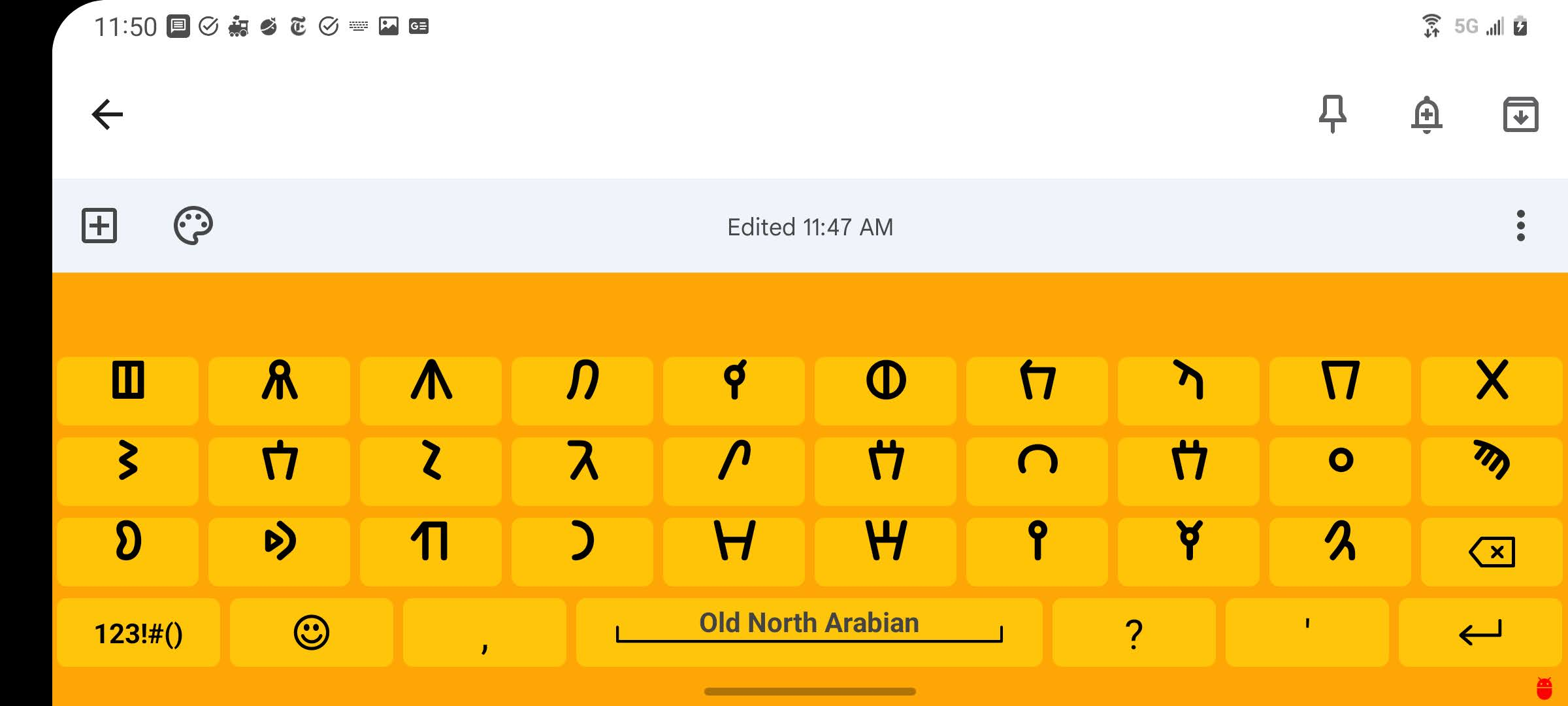 Screenshot of Old North Arabian for ASK