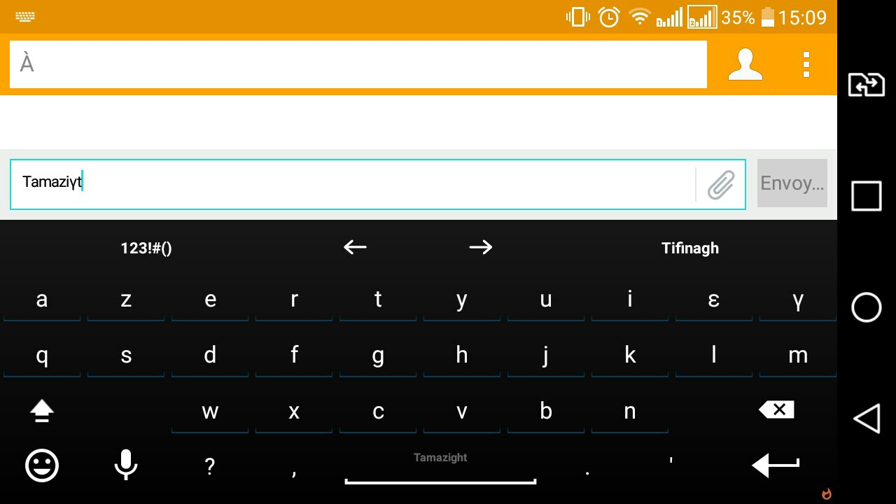 Screenshot of Tamazight for AnySoftKeyboard