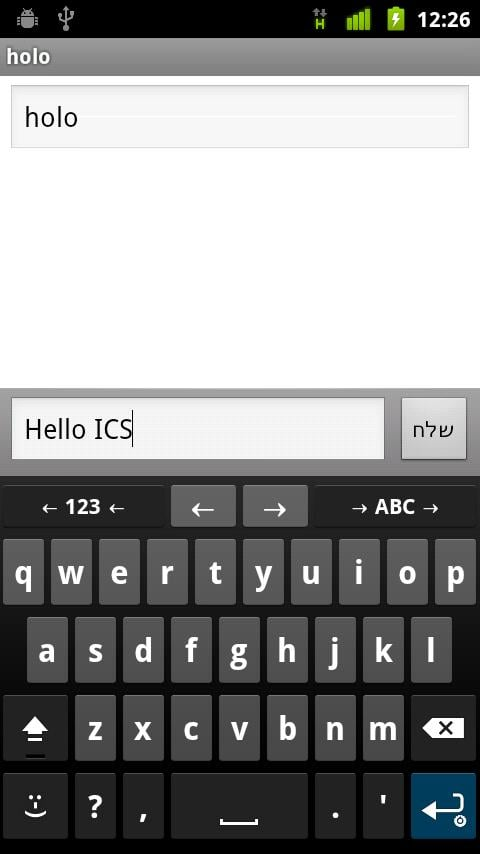 Screenshot of ICS Theme for AnySoftKeyboard
