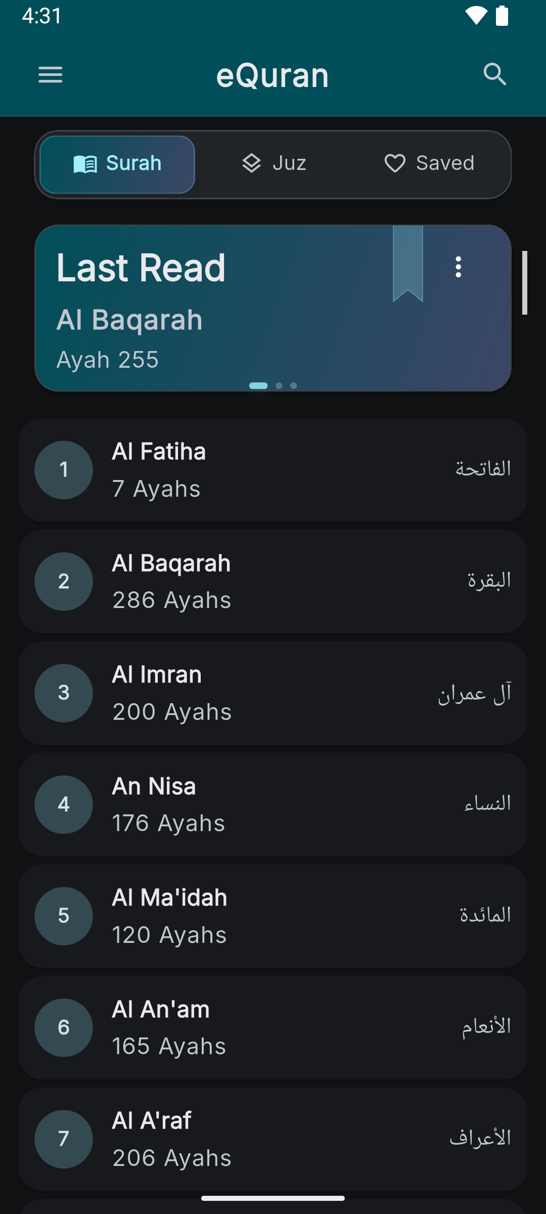 Screenshot of eQuran