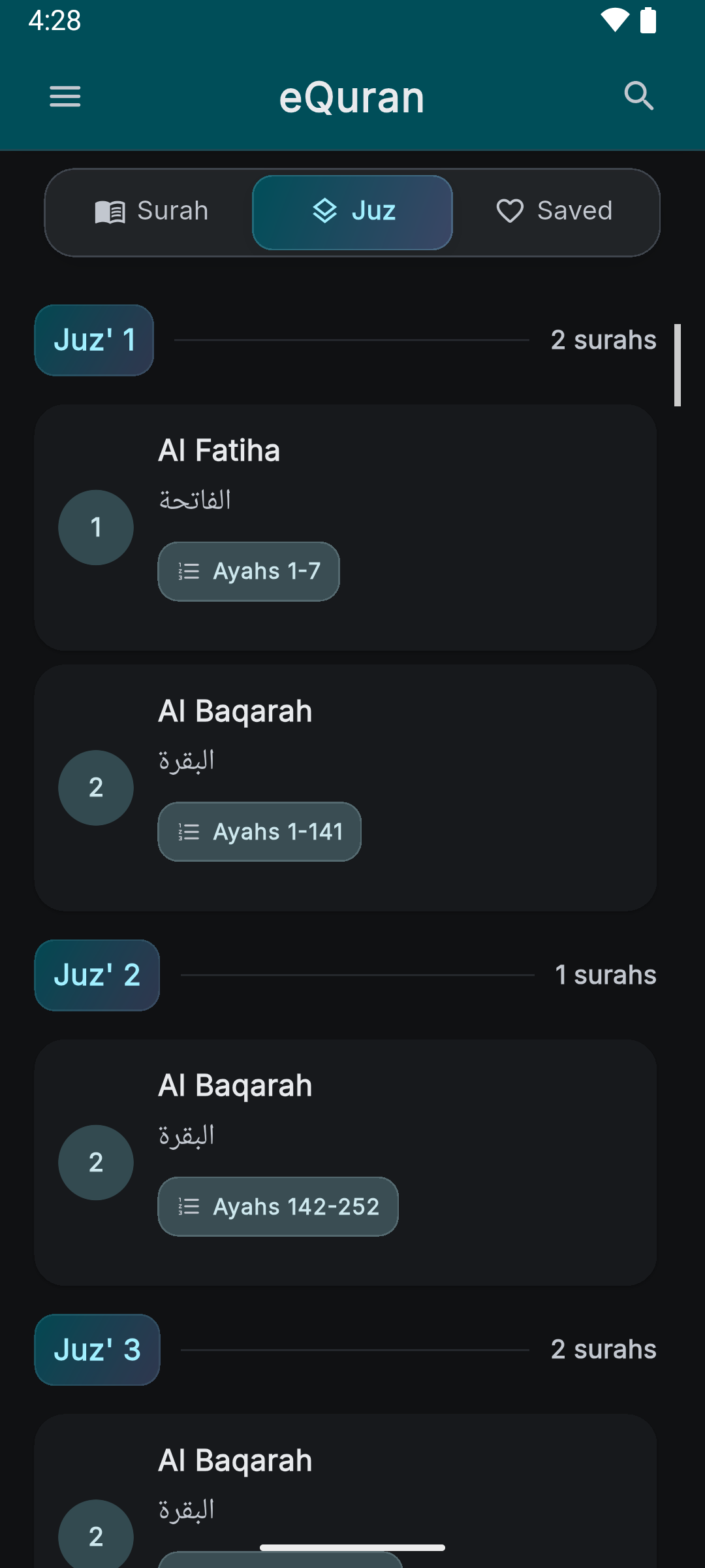 Screenshot of eQuran