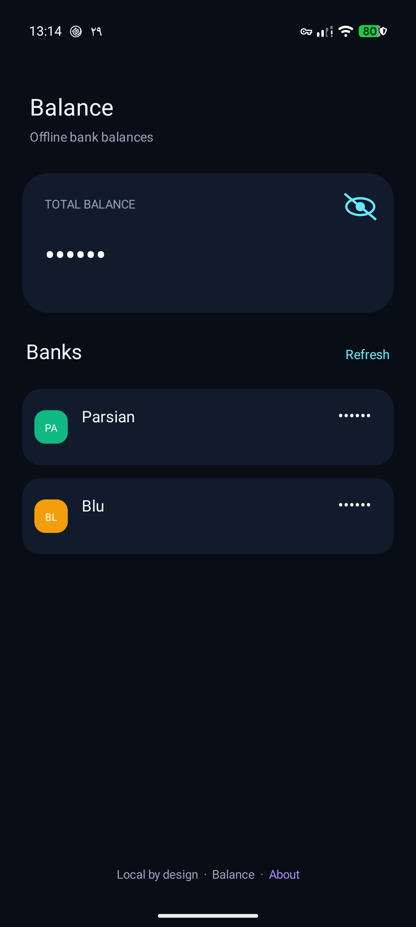 Screenshot of Balance
