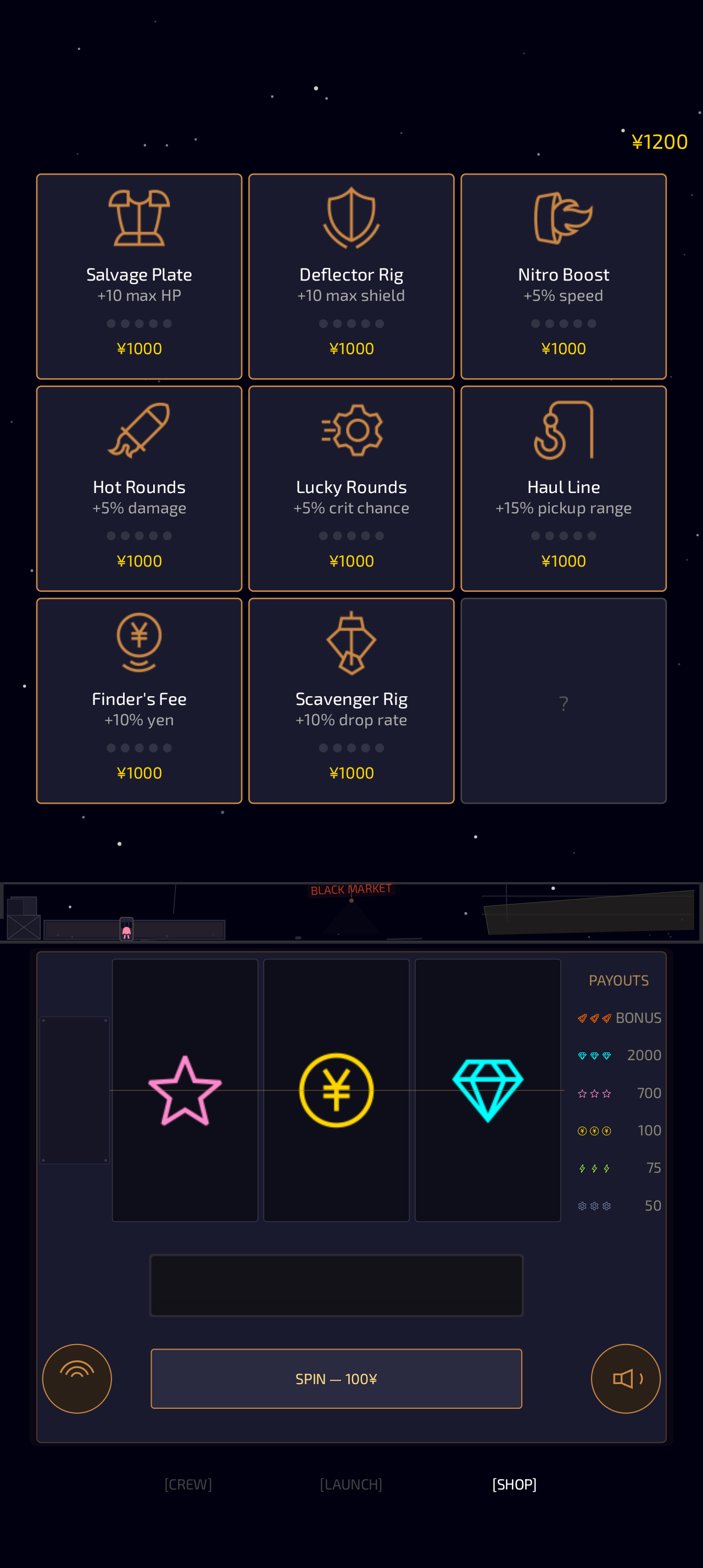 Screenshot of Astro Loop
