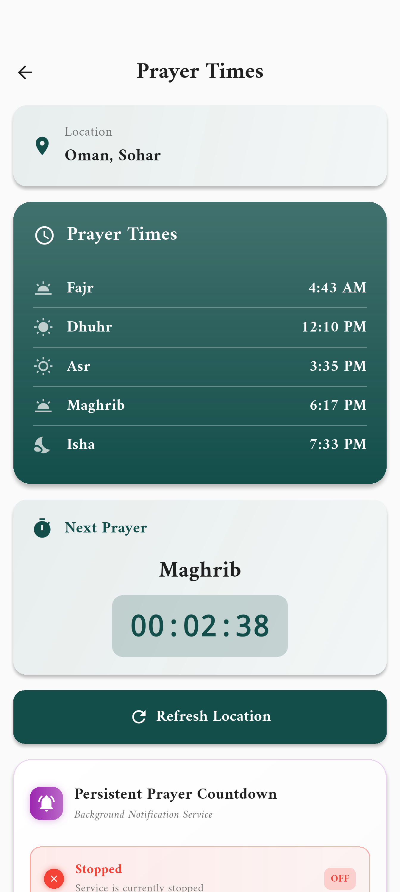 Screenshot of Huda