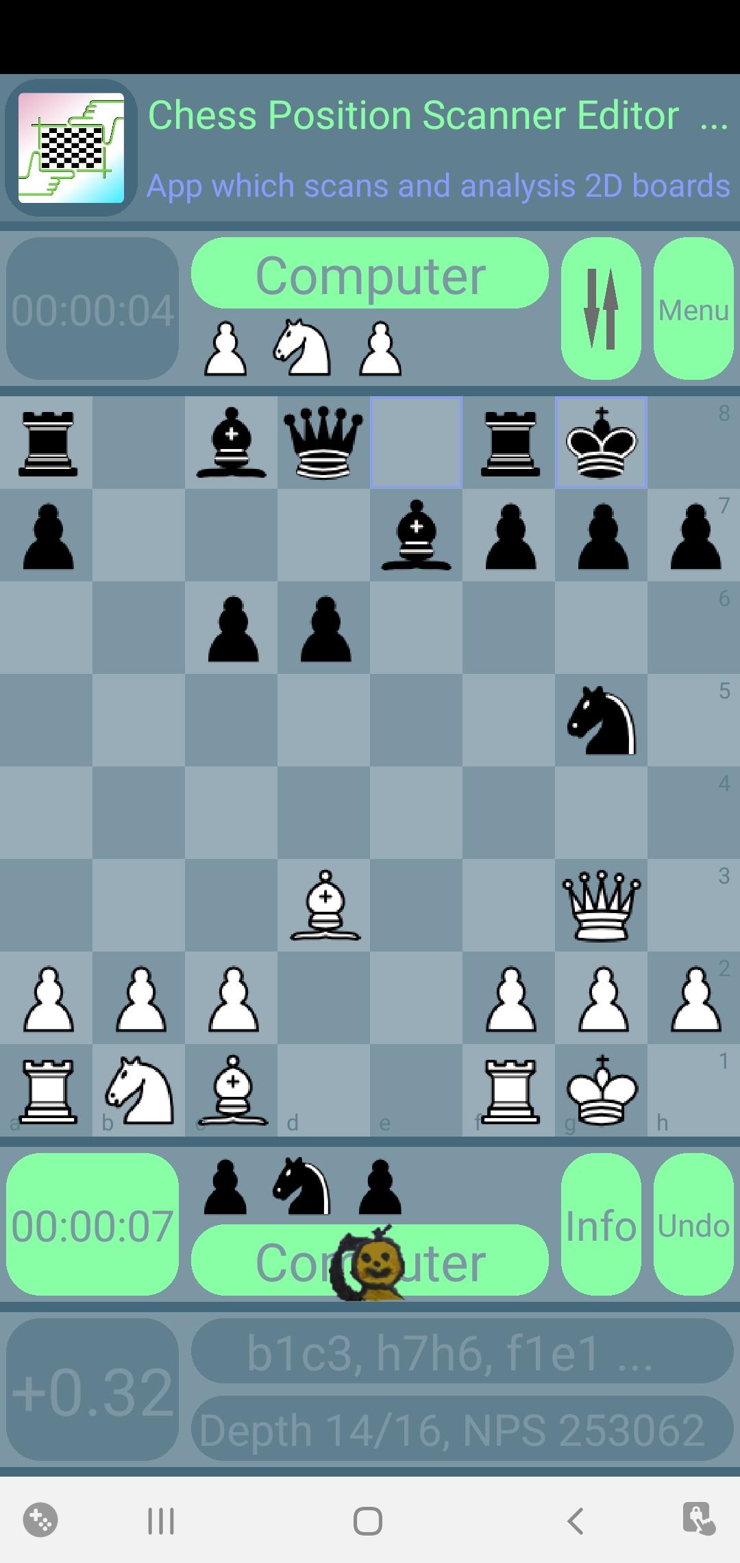 Screenshot of Bagatur Chess Engine