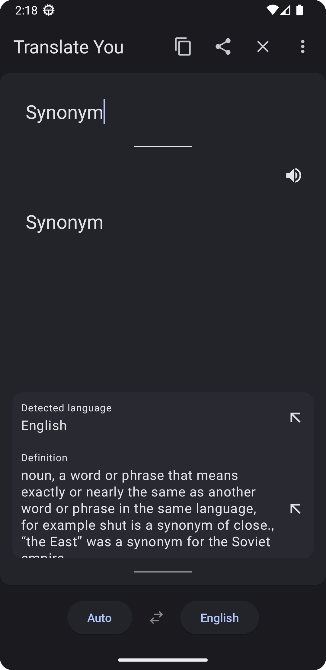 Screenshot of Translate You