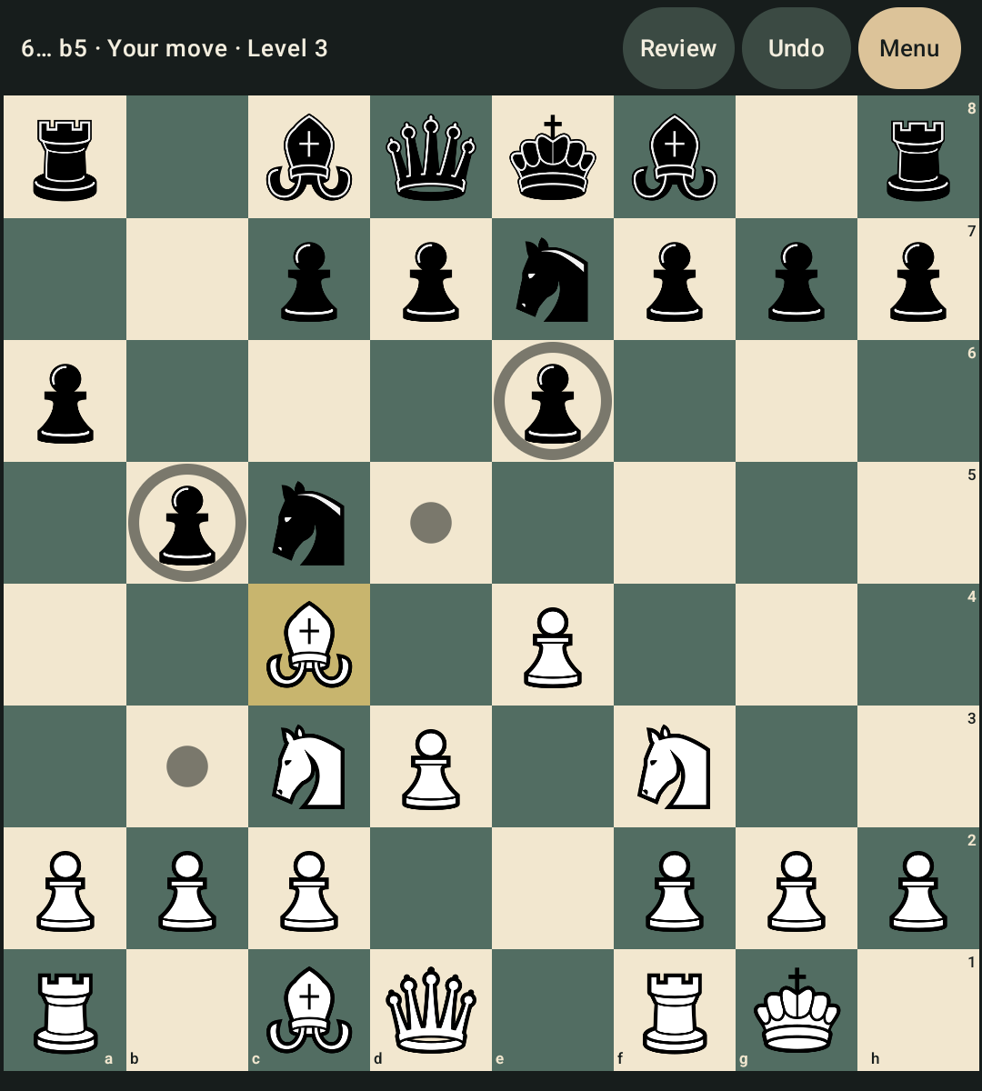 Screenshot of Square Chess