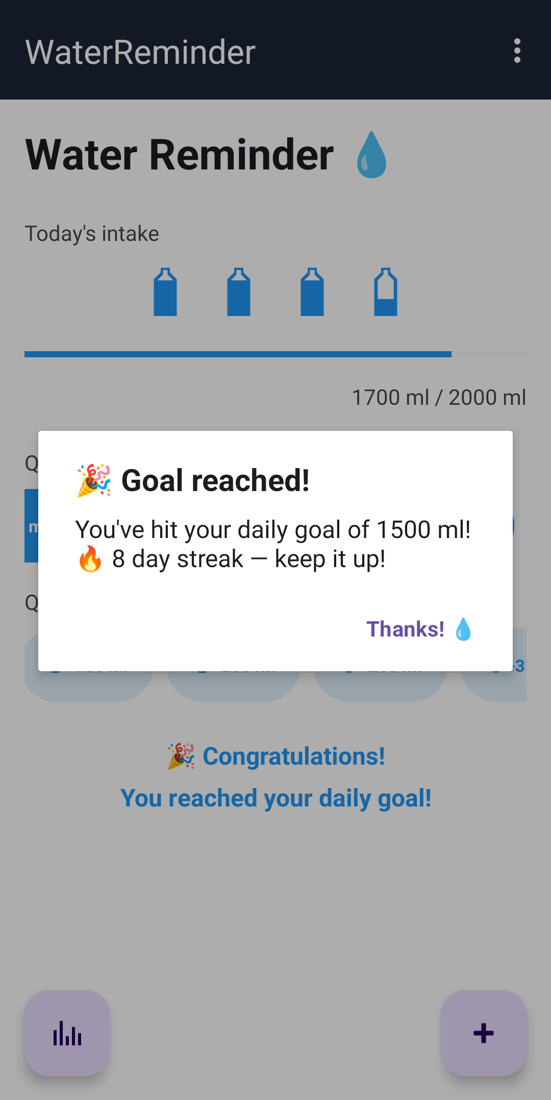 Screenshot of Water Reminder