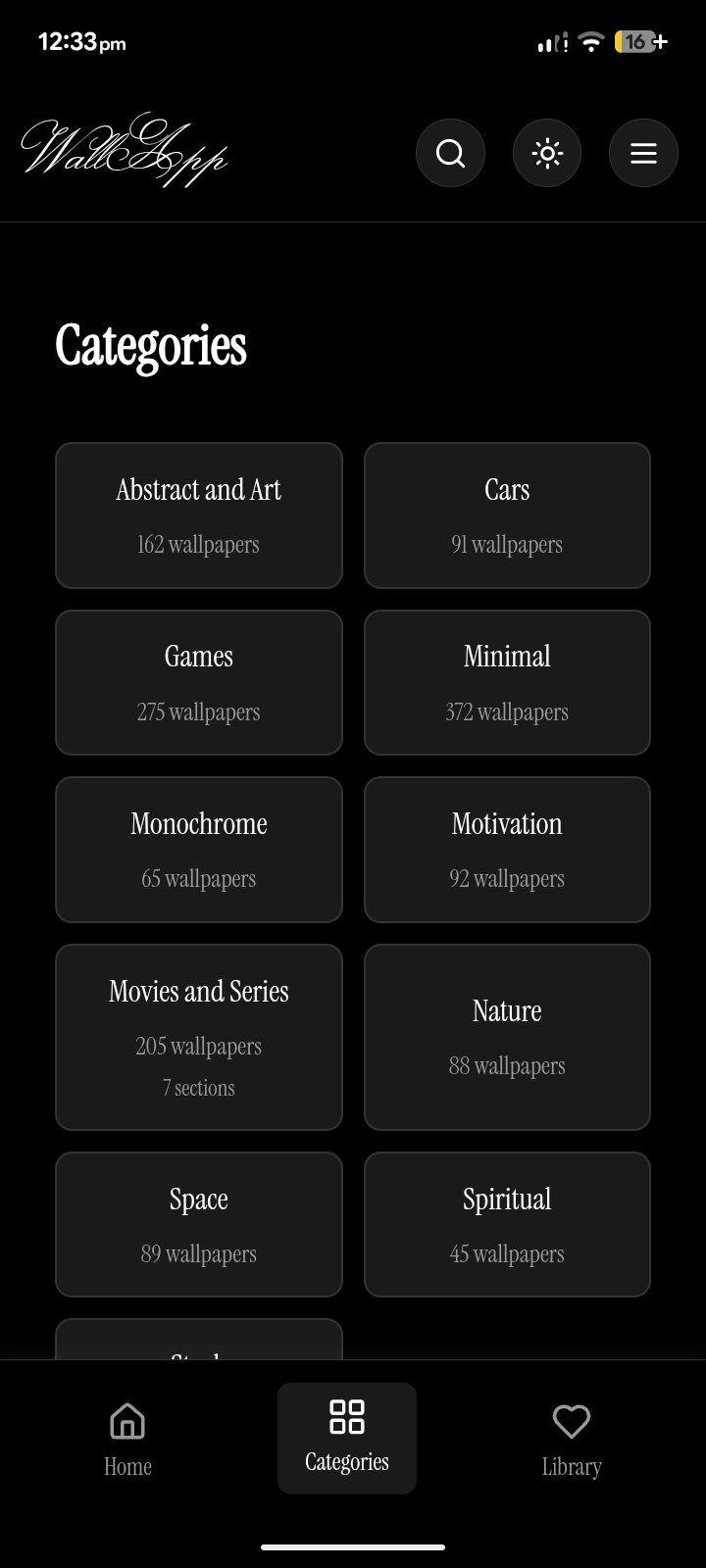 Screenshot of WallApp