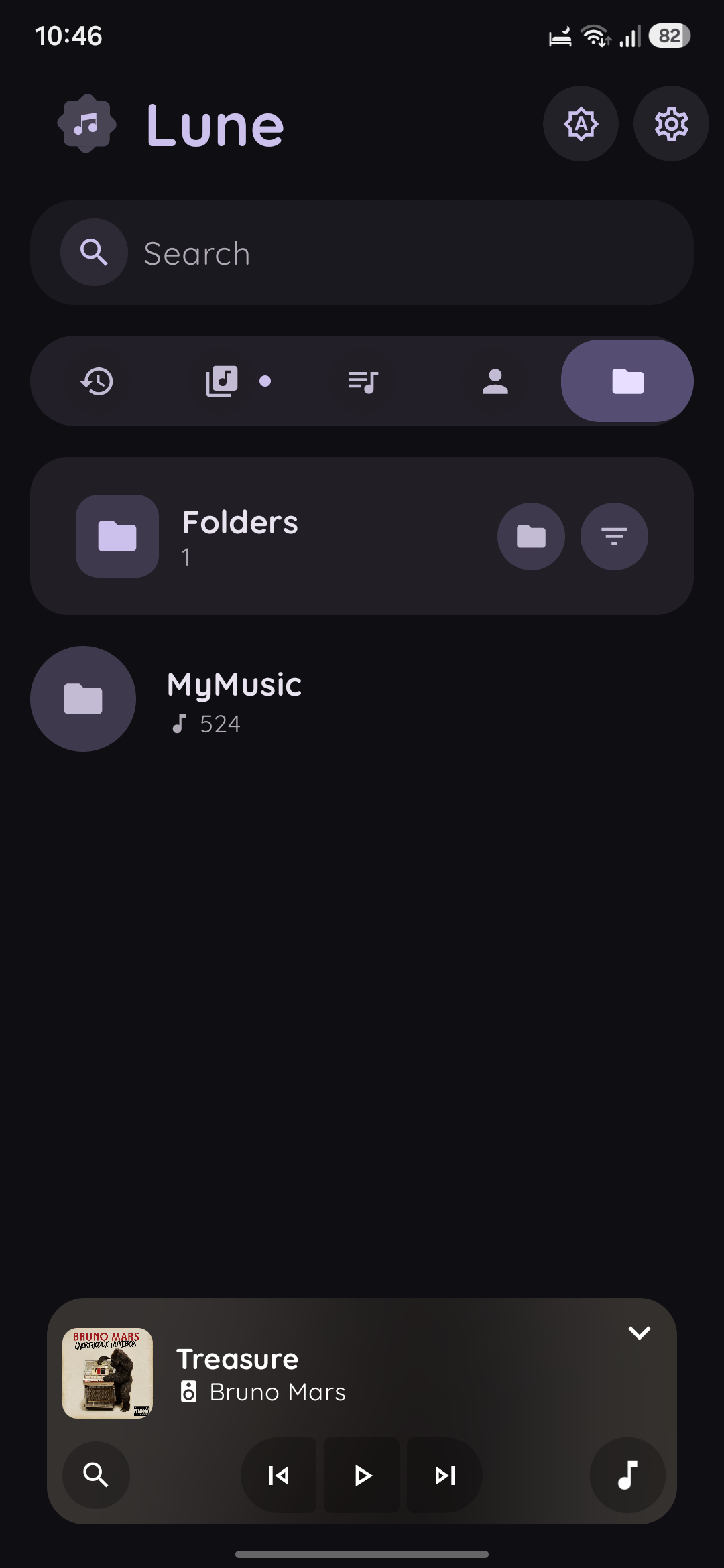 Screenshot of Lune