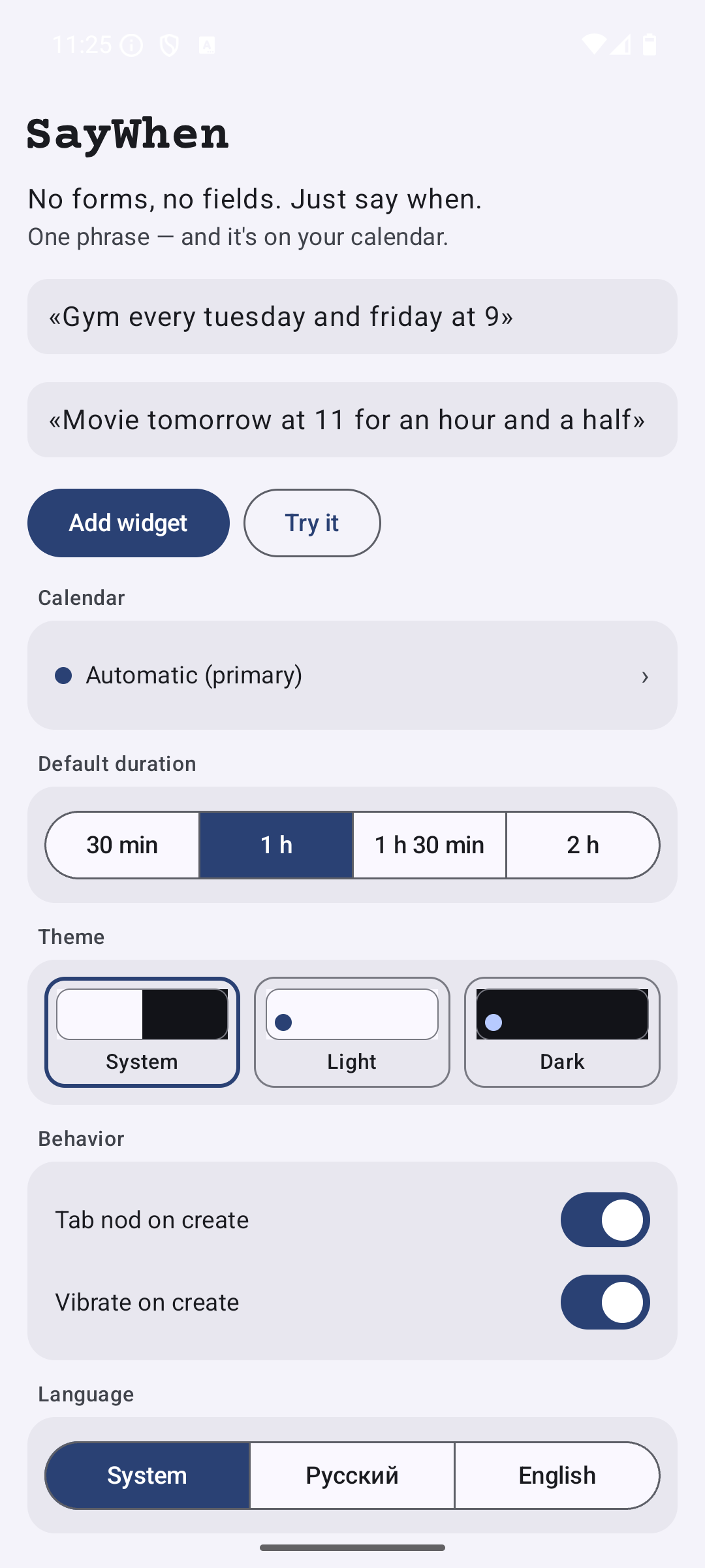 Screenshot of SayWhen