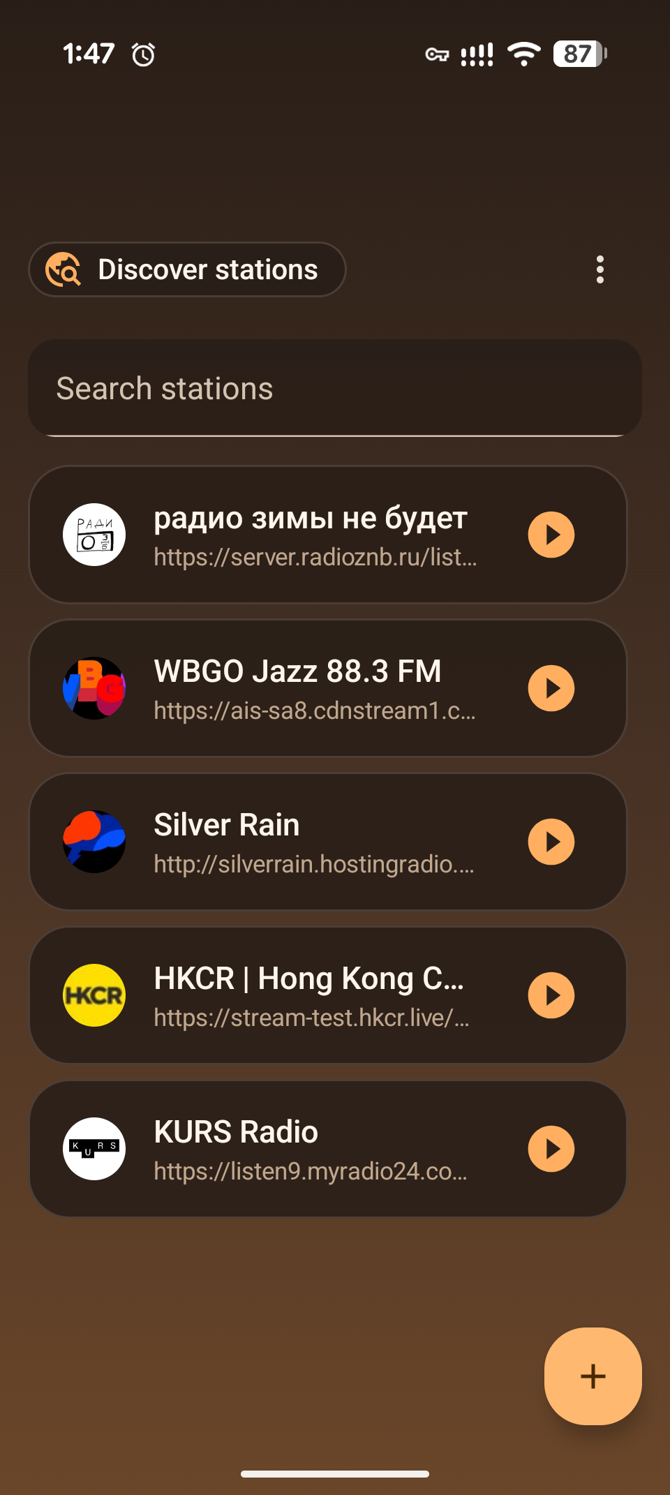Screenshot of Freqcast