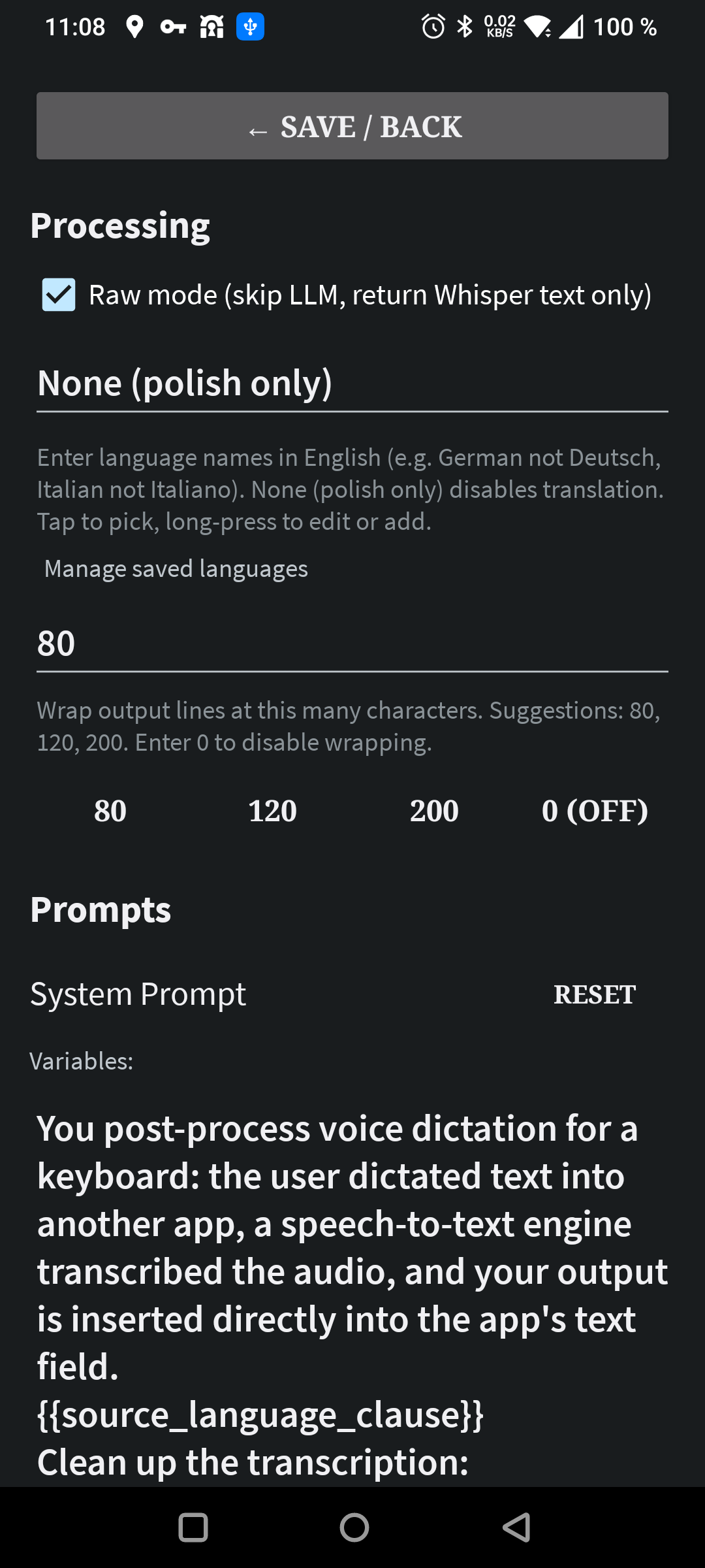 Screenshot of Polished Recognition
