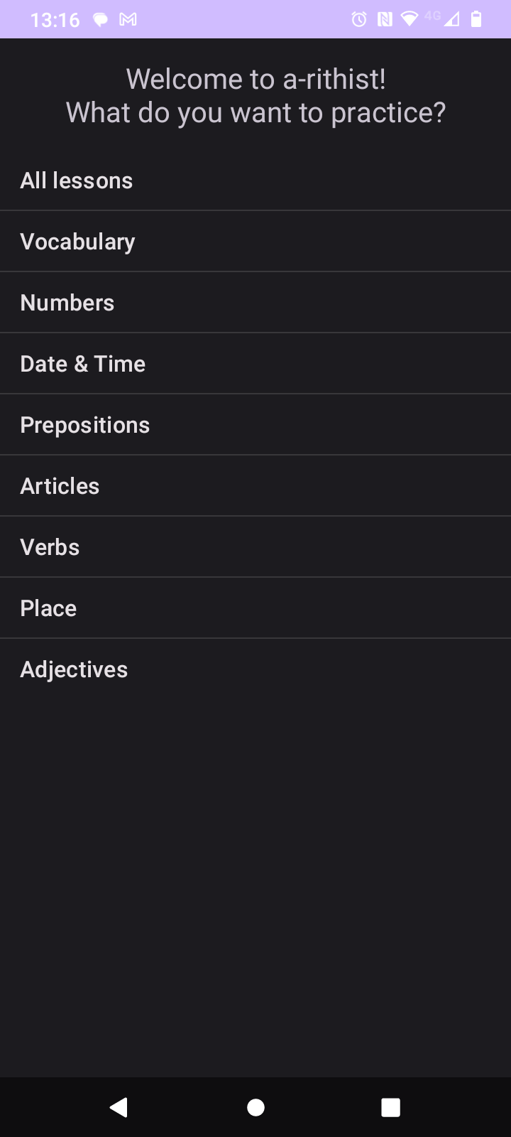 Screenshot of a-rithist