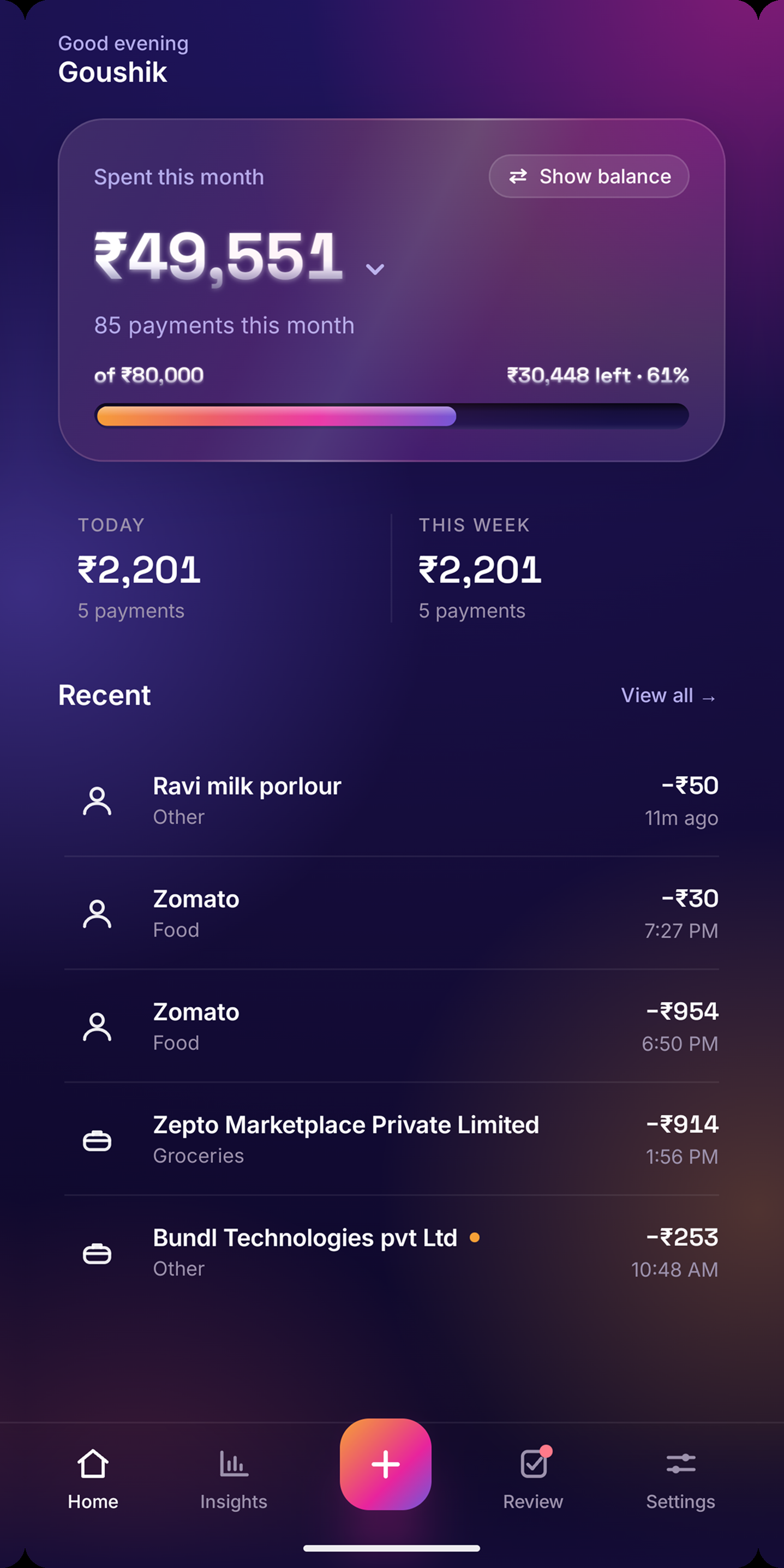 Screenshot of UPI Expense Tracker