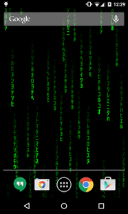Screenshot of Hacker Live Wallpaper