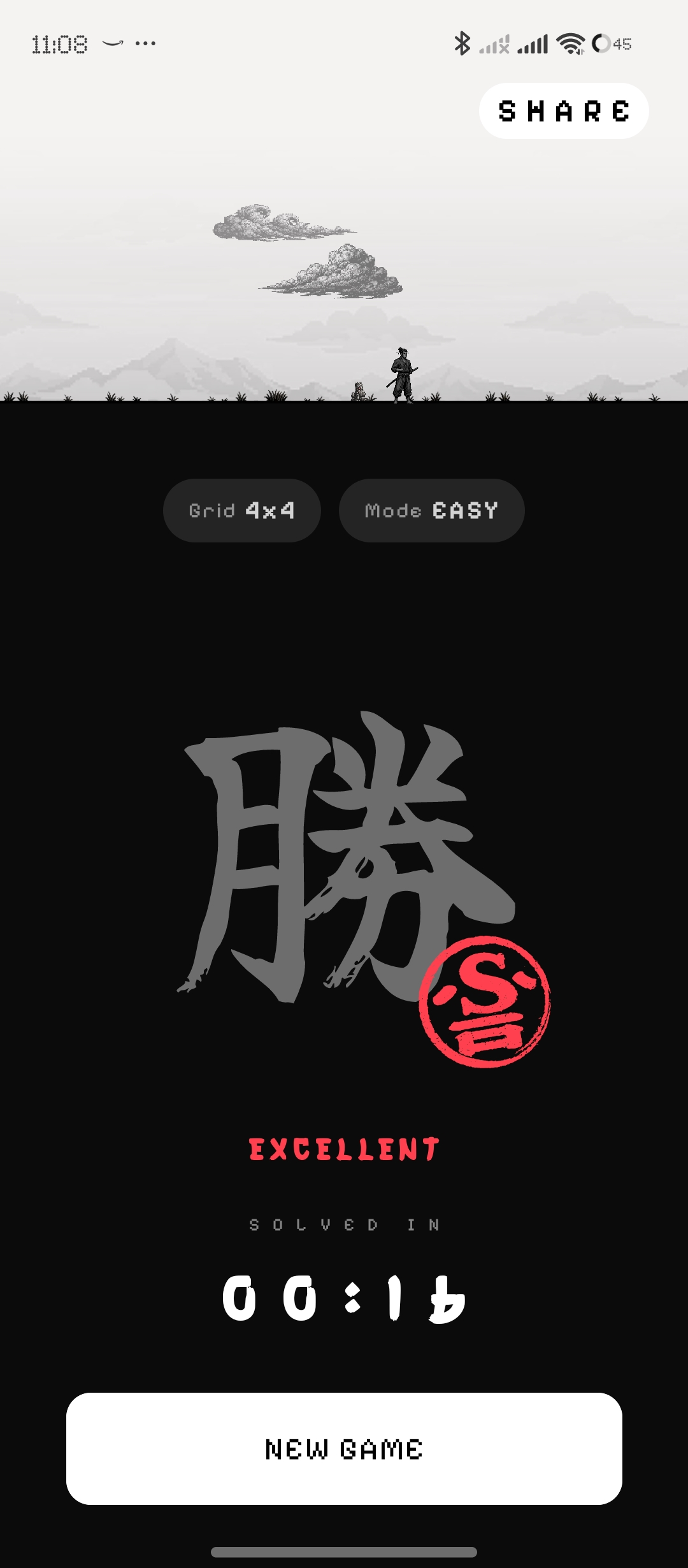 Screenshot of Futoshiki