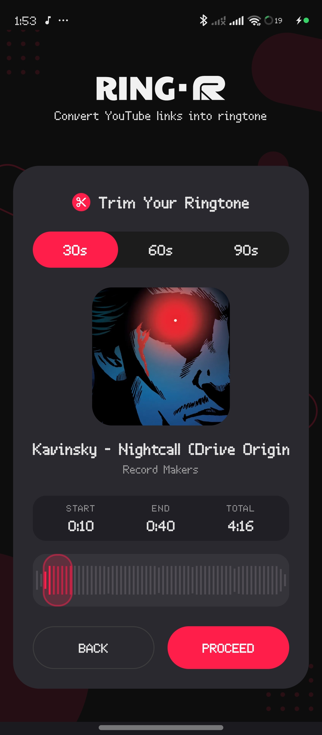 Screenshot of Ring-R