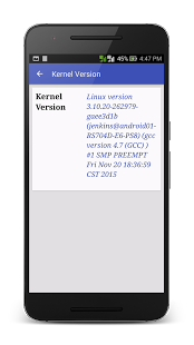 Screenshot of Android Explorer