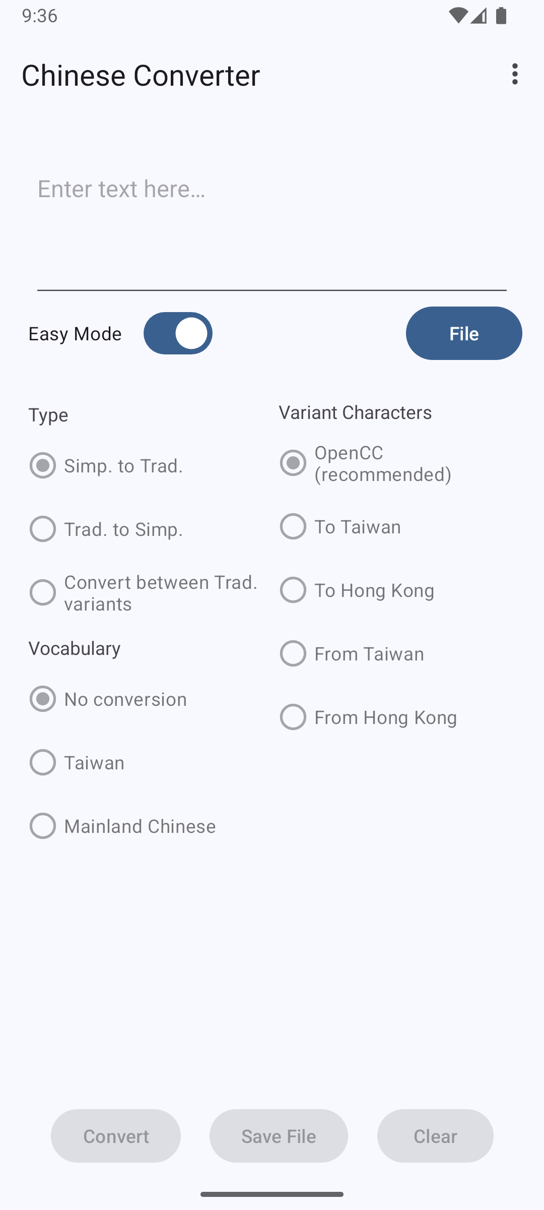 Screenshot of Chinese Converter