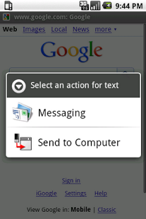 Screenshot of Send to Computer