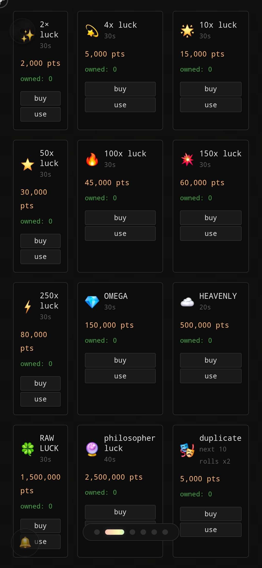 Screenshot of auth's RNG