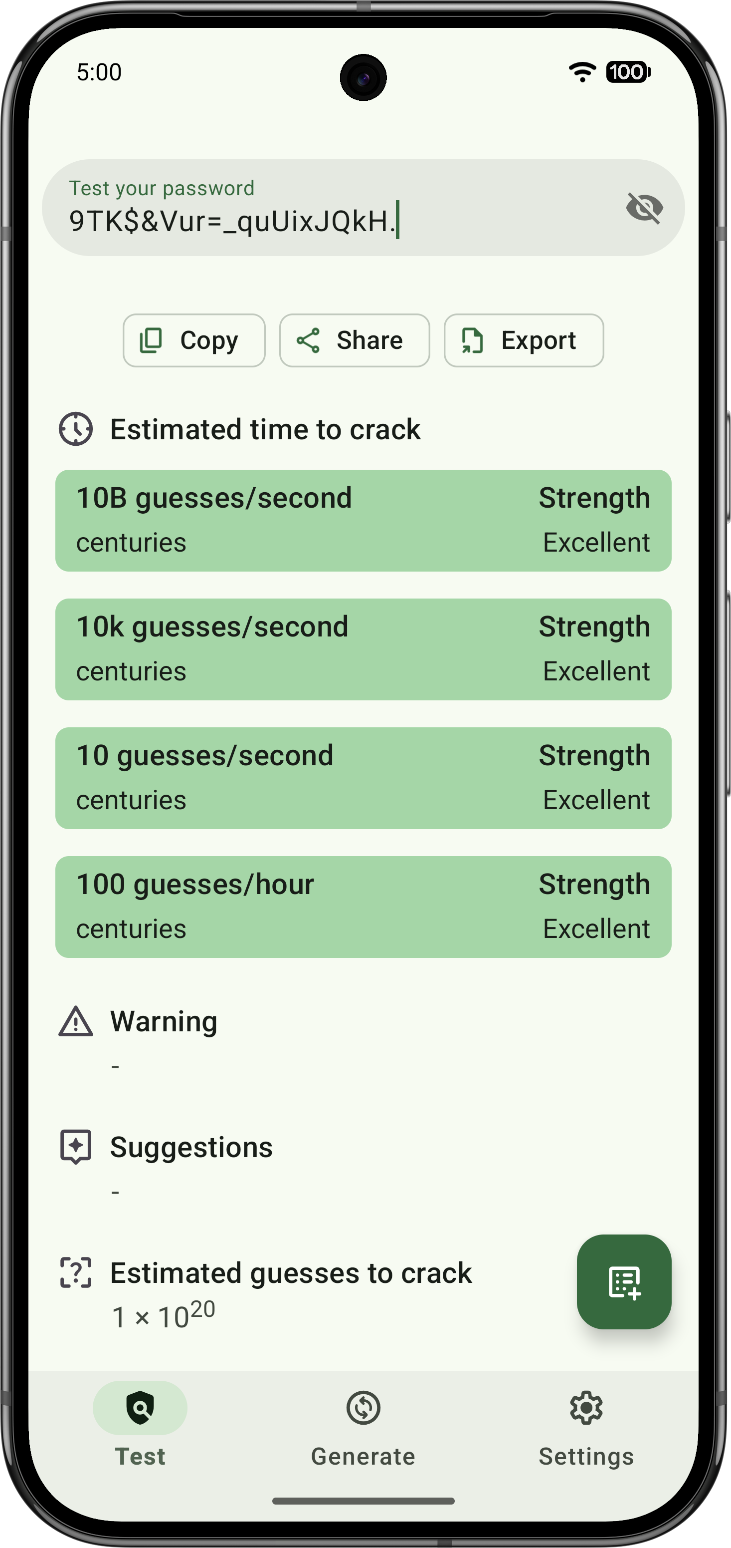 Screenshot of IYPS - Is Your Password Secure?
