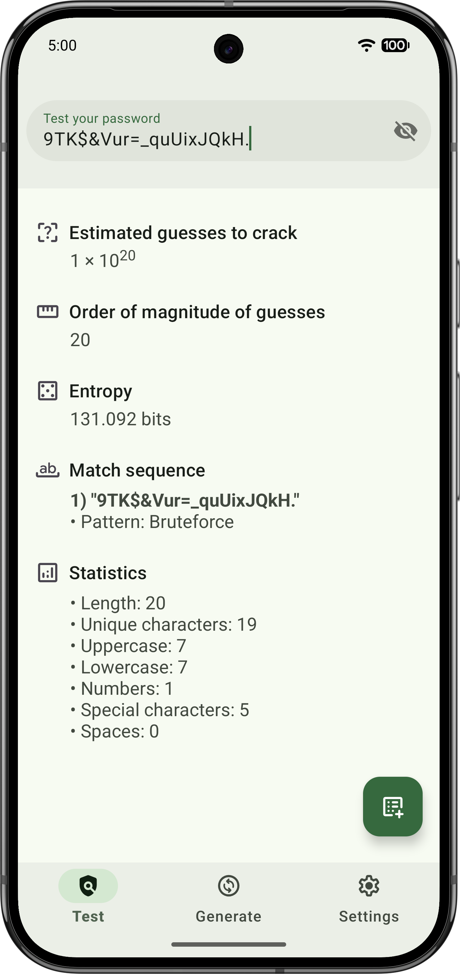 Screenshot of IYPS - Is Your Password Secure?